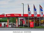 Fuel Station For Sale - close to Highway Exit (ID: FUST001)