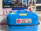 Fuel Tank (Brand New)