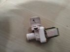 Fully Auto Washing Machine Water Motor