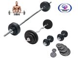 Full Weight Set GS11