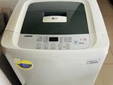 Automatic Washing Machine 8KG