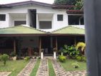 Fully Furnished Hotel For Rent In Tangalle