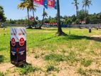 Fully Gated Land Project in Malkaduwawa