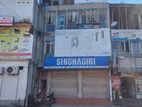 Building for Sale - Monaragala