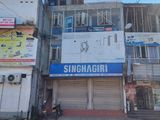 Building for Sale - Monaragala