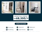 🏡 Furnished Ground Floor Annex for Rent – Ambuldeniya, Nugegoda