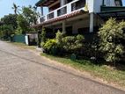 Furnished or without house rent Ragama