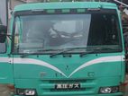 Fuso Cabin