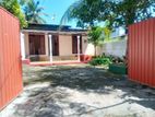 ( G/200 ) Valuable Land With House For Sale In Kadawatha