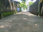 (G/208) Valuable 20.5p Land For Sale In Ganemulla....
