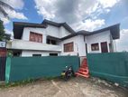 (G/235) Valuable House For Sale In Ragama.