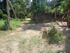 (G/238) Valuable 21.5P Land For Sale In kadawatha