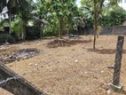 (G/246) Valuable 25 P Land for Sale in Kadawatha