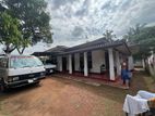 (G/264) Valuable House For Sale In Kadawatha....