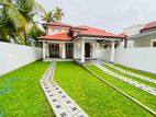 G A R D E N House For Sale in Negambo
