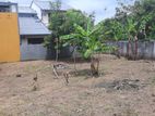 (G112) Residential Land for Sale in Talawathugoda, Hokandara Road