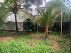 (G166) Prime Residential Land for Sale in Kottawa Pannipitiya