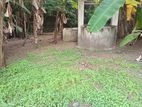 (G63) Prime Land for Sale in Nugegoda