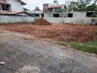 (G72) For Sale: Prime Land in Malabe, Isurupura