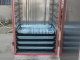 ගෑස් අලුත්ම තැටි 12 රයිස් ස්ටීමර් - Brand New Rice Steamer Tray