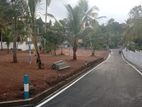ගාල්ල බද්දේගම බිම් කොටස්