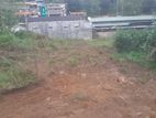 Land for Sale Galle
