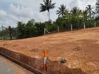 ගාල්ල වදුරඹ ප්රධාන මාර්ගයට ආසන්නයෙන්