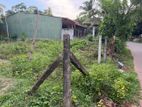 Land for sale in WadduWa
