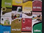 Gade 6 Short Note Books
