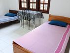 ගැහැණු ළමුන් සඳහා බෝඩිං කාමර කිරිබත්ගොඩ
