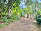 ගැළණිගම HIGHWAY පිවිසුමට 1 Km පර්චස් 15 ම ලක්ෂ 82/- / RU 15349