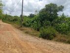 Land for Sale in Bandaragama