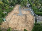 Galagedara Beautiful Paddyfield Lands for Sale