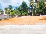 Galawilawatte Valuable land for sale Near Kottawa Highway - Homagama