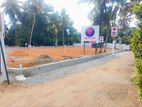 Galawilawatte Walking Distance to 138 Road Homagama Land For Sale
