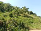 Galigamuwa Land for Sale