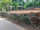 Galle : 11.3 Perches Land for Sale