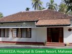 GALLE : 180 Perches Branket Hotel for Sale at Induruwa