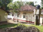 GALLE : 86 PERCHES PRIME COMMERCIAL LAND FOR SALE