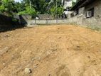 Land for Sale in Galle