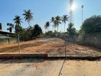 Galle Commercial Land for Sale ( RS - 522)