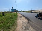 Galle Land For Sale