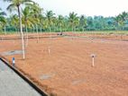 Galle Land for Sale