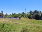 Galle Land for Sale in Anangoda