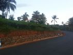 Galle Lands for Sale