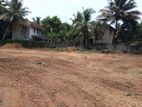 Galle road faced land for sale in Payagala