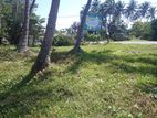 Galle Seenigama 135 Perches Land for sale