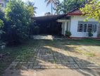 Galle Town : 25.25 perch Commercial Land for Sale at Isadeen