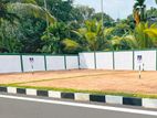 Galwarusawa Road, Athurugiriya Most Excellent Lands For Sale