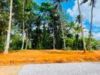 Gamapaha Yakkala Best Land for sale